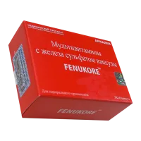 Фото Фенюльс (полный аналог Fenukore) ЭКСКЛЮЗИВ капс. №30