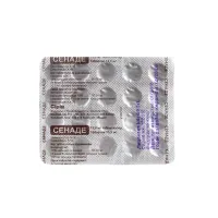 Фото Сенаде таблетки 13,5 мг №20