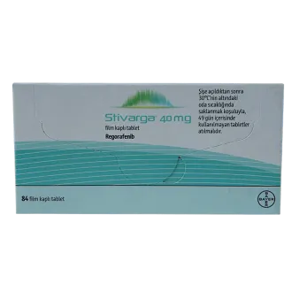 Стиварга (Stivarga, Регорафениб) таб. 40мг №84